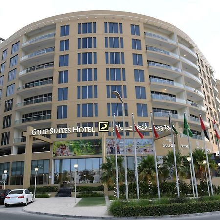 Gulf Suites Hotel Amwaj Manama Exterior foto